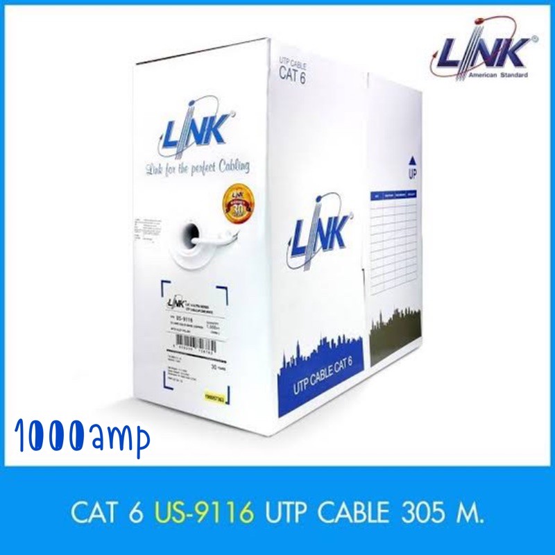 สายเเลนด์-link-สายแลน-cat6-us-9116-600mhz-305เมตร