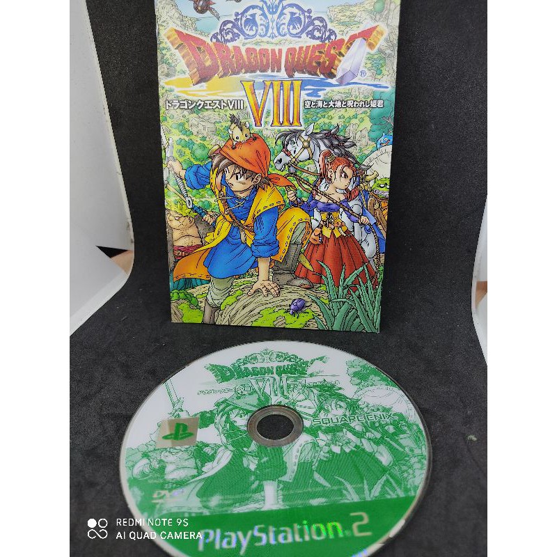 แผ่นแท้-playstation-2เกมส์-dragon-quest-8-สภาพสวย-คู่มือครบ-เหมาะแก่การสะสม-สินค้าดี-ไม่มีย้อมแมว