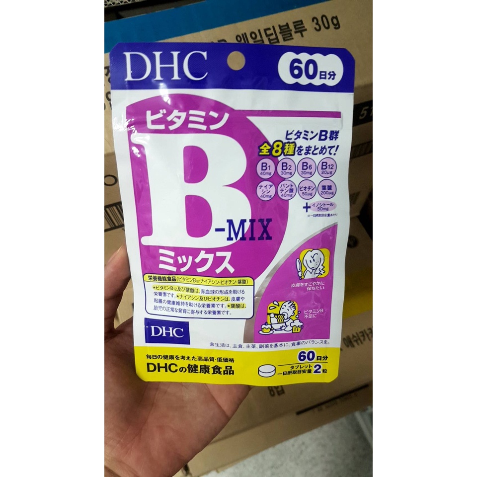 วิตามิน-dhc-supplement-vitamin-b-mix-60-days-วิตามินบีรวมป้องกันการเกิดสิว