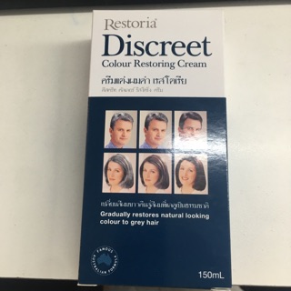 #Restoria Discreet colour restoring cream #เรสโตเรีย ครีมแต่งผมดำ