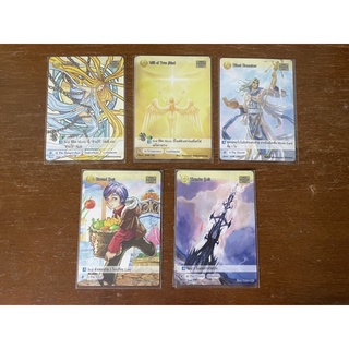 Rare Mystic Card D4K Dividing of 4 Kingdoms New Era