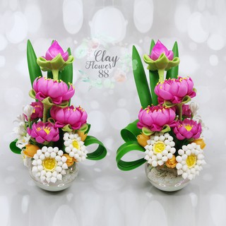 ชุดคู่ แจกัน ดอกบัวประดิษฐ์ ดอกไม้ไหว้พระ ดอกบัวปลอม ดอกบัวไหว้พระ ดอกไม้ดินปั้น จาก ดินไทย กระถางมุกลายทอง (สูง 8นิ้ว)