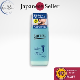 ภาพหน้าปกสินค้า[จากญี่ปุ่น] Kao Success Pre-Shave โลชั่นสําหรับเครื่องโกนหนวดไฟฟ้า ซึ่งคุณอาจชอบสินค้านี้
