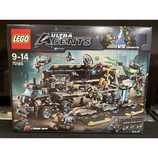 LEGO Ultra Agents 70165 Mission HQ