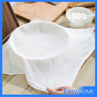 สำหรับนึ่งอาหาร ผ้าขาวบาง(เล็ก) สามารถซักแล้วนำกลับมาใช้ใหม่ได้ Steamer mat