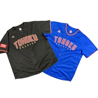 เสื้อเบสบอล Tohoku Rakuten Size M-L