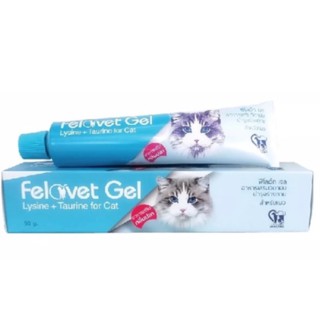 สินค้า Felovet gel เจลอาหารเสริม (Exp.07/2024) วิตามินแมว บำรุงร่างกาย เสริมภูมิแมว 50g