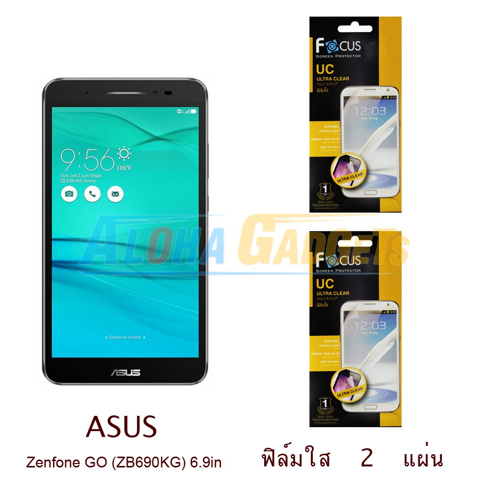 ฟิล์มใส-zenfone-go-6-9-zb690kl-ใส2แผ่น