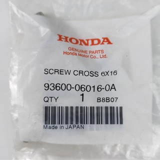 93600-06016-0A สกรู 6X16 Honda แท้ศูนย์