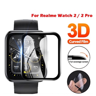 ภาพหน้าปกสินค้าฟิล์มใสป้องกันรอยหน้าจอ 3D สําหรับ Realme Watch 2/2 Pro ที่เกี่ยวข้อง