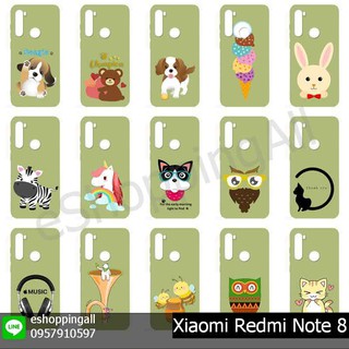 เคส xiaomi redmi note8 เคสมือถือพร้อมส่ง เคสกรอบยางลายการ์ตูนพื้นสี กรอบมือถือส่งของในไทย