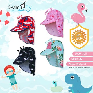 เช็ครีวิวสินค้าหมวกกันแดดเด็ก หมวกว่ายน้ำแบบบังแดดบริเวณหน้าและคอ