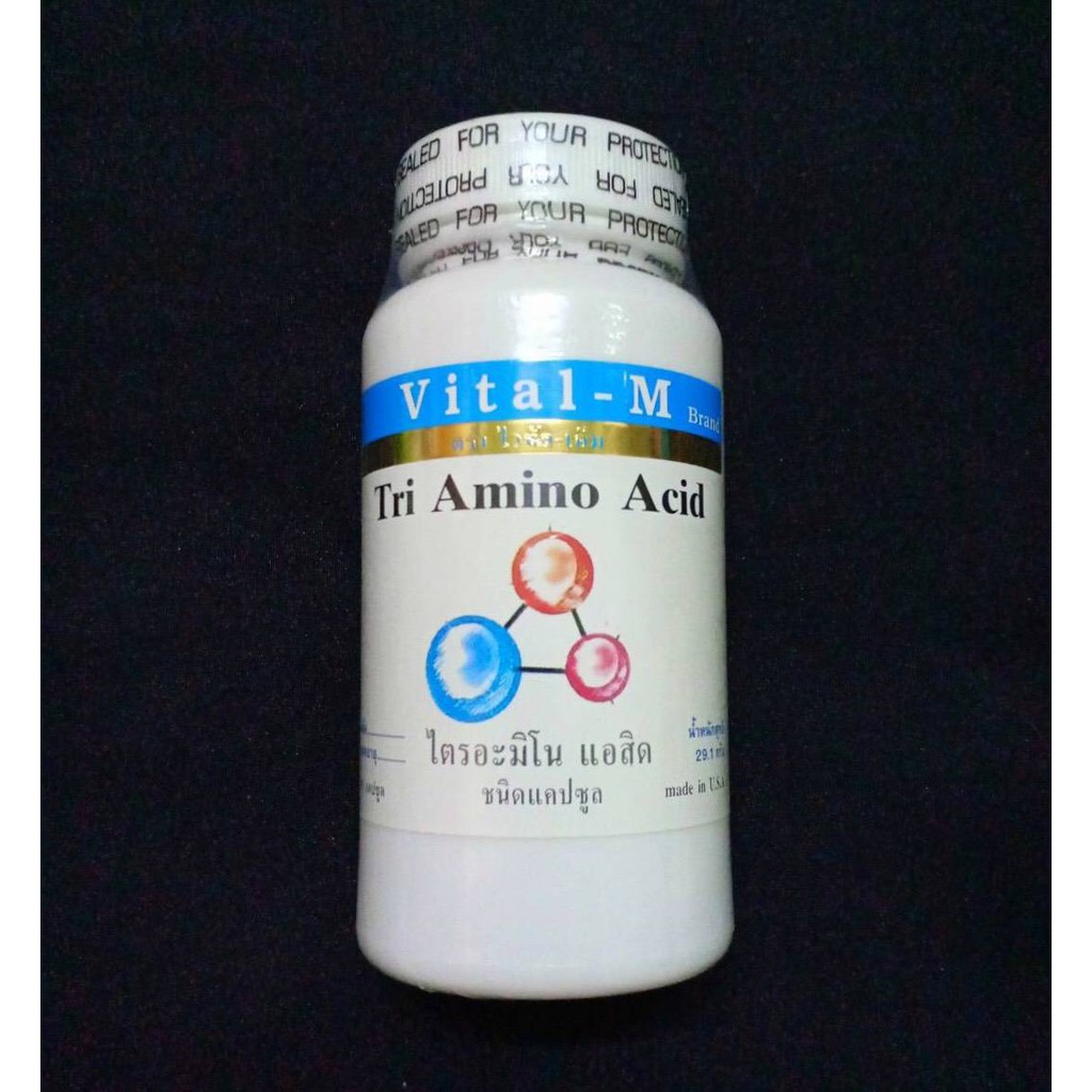 vital-m-tri-amino-acid-60-แคปซูล-กรดอะมิโน-ที่จำเป็นต่อการเจริญเติบโตของร่างกาย