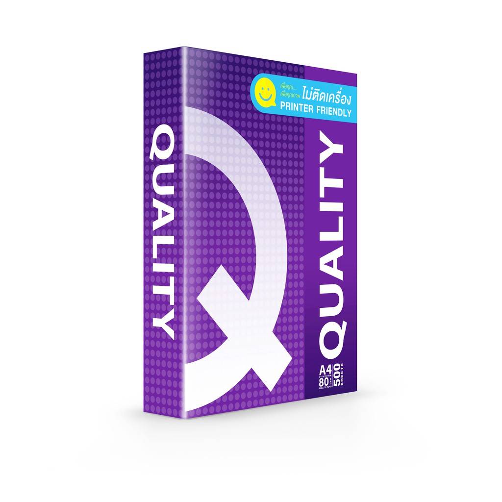 quality-purple-กระดาษถ่ายเอกสาร-ควอลิตี้-a4-80-แกรม-500-แผ่น-จำหน่าย-5-รีม