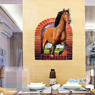 SALE Transparent wall sticker สติ๊กเกอร์ติดผนัง 3D ม้าเร็ว "ธุรกิจการค้า,การงานประสบความสำเร็จเร็ว"(กว้าง58cm.xสูง78.5cm