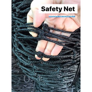 Safety Net ตาข่ายป้องกันตก สระว่ายน้ำ แม่น้ำ คลอง บ่อน้ำ