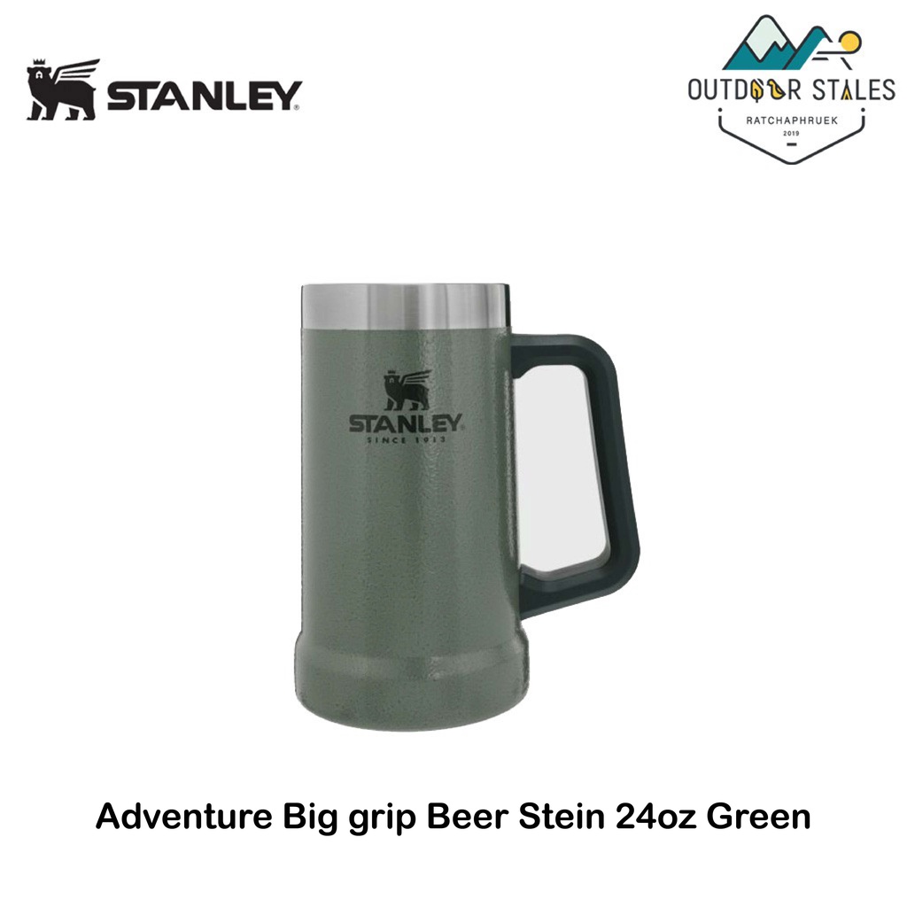 STANLEY Adventure Big Grip Bierkrug - 680ml Isolierkrug Metall
