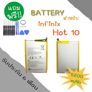 แบต Hot10 Battery infinix Hot10 แบตเตอรี่ infinix Hot 10 แบตเตอรี่ Hot10 แบตเตอรี่โทรศัพท์มือถือ อินฟินิกส์ฮอต 10