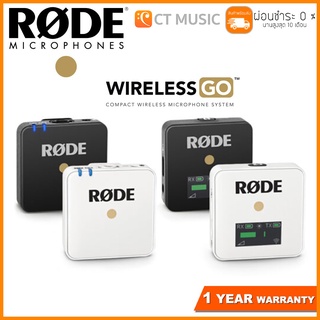 [ใส่โค้ดลด 1000บ.] Rode Wireless Go Wireless Microphone System  ไวร์เลสไมโครโฟน Microphone Wireless System