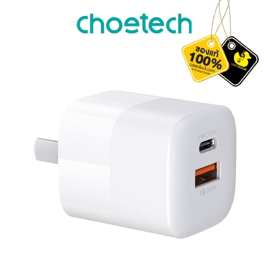 choetech-dual-charger-33w-pd5006