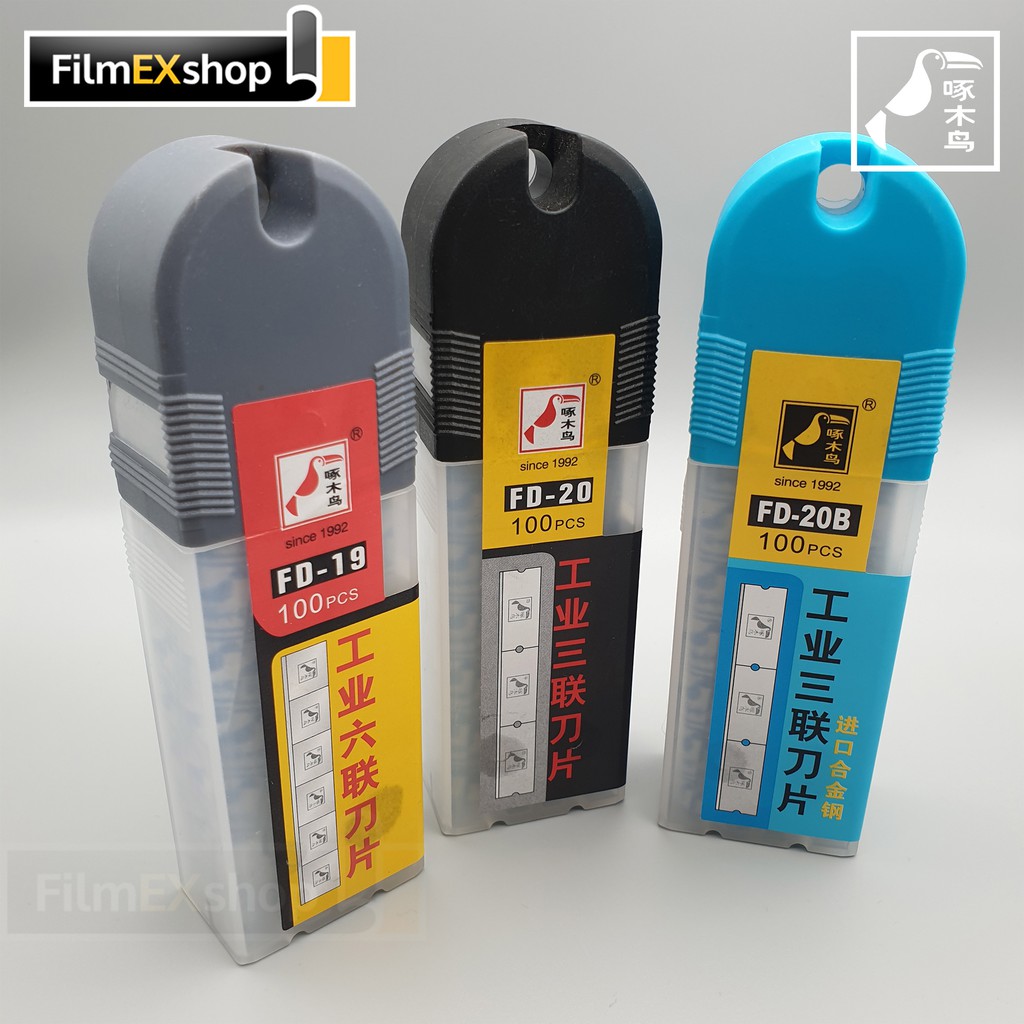 ใบมีดคัตเตอร์-spare-blade-woodpecker-fd-20-20b