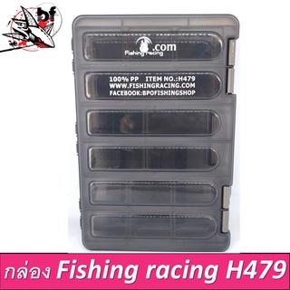 กล่องอุปกรณ์ FISHINGRACING H479