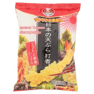 ภาพหน้าปกสินค้าแป้งเทมปุระญี่ปุ่น ตราอังเคิลบาร์นส์ 1 กิโลกรัม Japanese Tempura 1 Kg. UNCLE BARNS\' ที่เกี่ยวข้อง