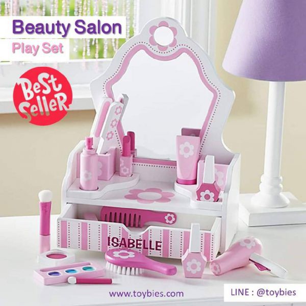 Our Generation Doll Accessories Melissa And Doug Love Your Look