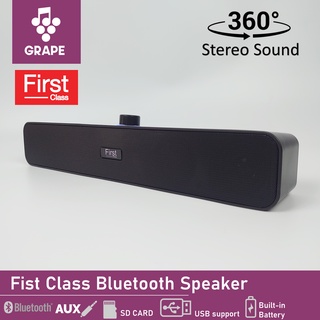 สินค้า ลำโพงบลูทูธ First Class Sound Bar Bluetooth Speaker
