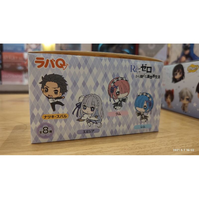 ขายแยกชิ้น-re-zero-rubber-strap