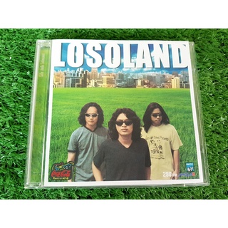 CD แผ่นเพลง (ปั้มแรก ไม่ใช่แผ่นทอง) LOSO โลโซ อัลบั้ม Losoland เสกโลโซ