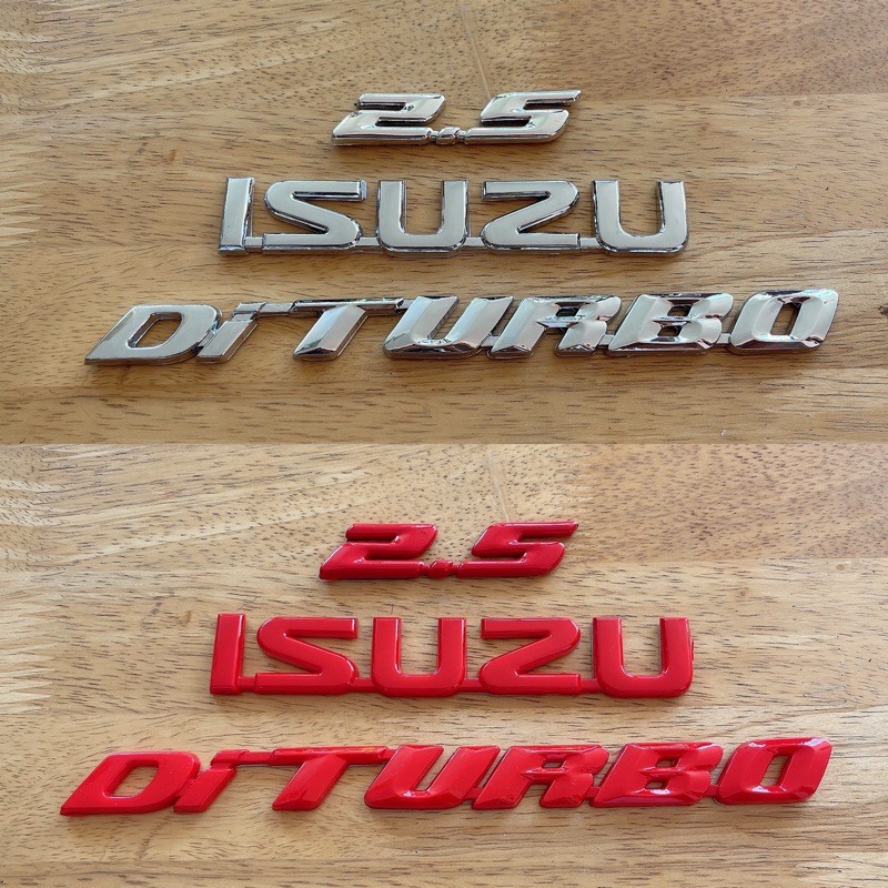 โลโก้-2-5-isuzu-di-turbo-ตัวหนังสือฝาท้าย-จำนวน-3-ชิ้น