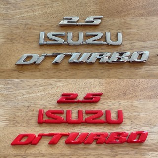 โลโก้ 2.5 ISUZU Di TURBO ตัวหนังสือฝาท้าย (จำนวน 3 ชิ้น)