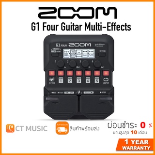 ZOOM G1 Four Guitar Multi-Effects เอฟเฟคกีตาร์