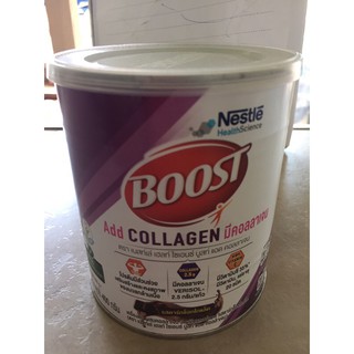 บูสท์ แอด คอลลาเจนตราเนสท์เล่ เฮลท์ Boost Add Collagen 400g