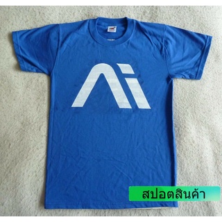 ลดราคา เสื้อยืดลําลอง แขนสั้น พิมพ์ลาย Andromeda Initiative Ai Soft Gildan สําหรับผู้ชาย ของขวัญ