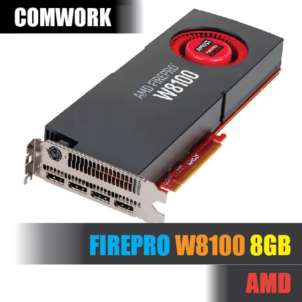 การ์ดจอ-amd-firepro-w8100-8gb-graphic-card-gpu-workstation-server-comwork