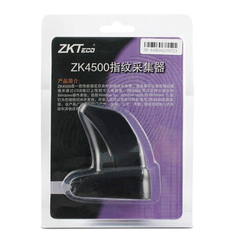 โปรโมชั่น-zkteco-หัวอ่านลายนิ้วมือใช้กับโปรแกรมต่างๆได้-รุ่น-zk4500-ราคาถูก-เครื่องสแกนลายนิ้วมือ-เครื่องสแกนลายนิ้วมือเ