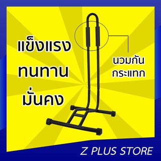 ขาตั้งจักรยานตัวแอลรถจักรยาน 20-27.5-29 นิ้ว ขาตั้งจักรยาน ชั้นวาง ซ่อมจักรยานล้อจักรยาน