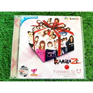 VCD แผ่นเพลง RS Kamikaze The 1nd Mini Album Forward To U /K-OTIC/หวาย/Neko Jump/โฟร์-มด/เฟย์ ฟาง แก้ว