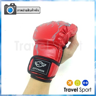 ภาพขนาดย่อของภาพหน้าปกสินค้านวมชกมวย MMA - MMA Glove จากร้าน travelsport บน Shopee