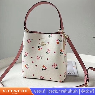 Coach C7976 กระเป๋าสะพายไหล่ผู้หญิงมินิกระเป๋าสองช่อง