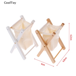 &lt; Cooltoy &gt; ตะกร้าไม้จิ๋ว พับได้ สําหรับตกแต่งบ้านตุ๊กตา 1/12