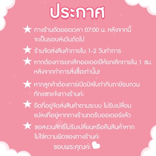 ภาพขนาดย่อของภาพหน้าปกสินค้ากล่องไปรษณีย์ฝาชน แบบไม่จ่าหน้า และจ่าหน้า (ขนาดกลาง) กล่องพัสดุ กล่องไปรษณีย์ ราคาถูก 2A B 2B C C+9 0 00 AA จากร้าน boxwin บน Shopee