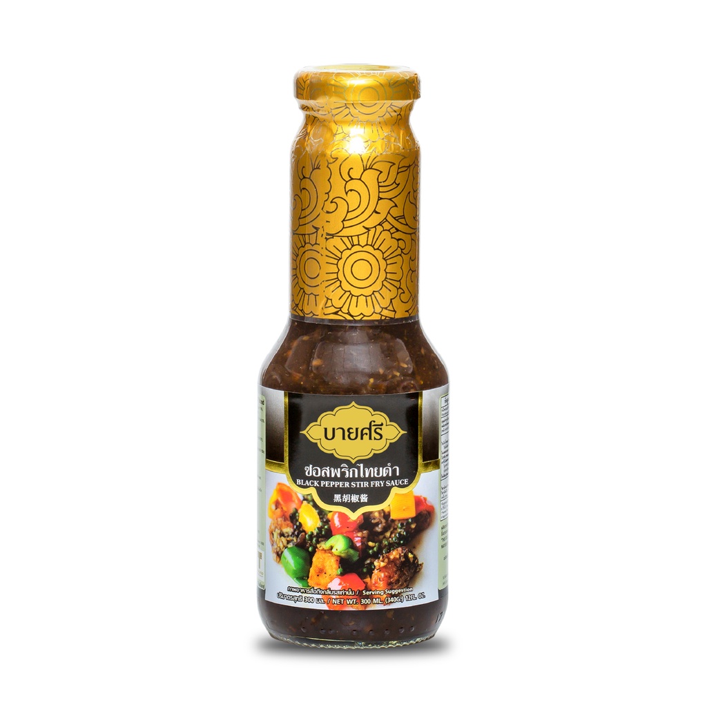 บายศรี-ซอสพริกไทยดำ-300-มล-bysri-black-pepper-stir-fry-sauce-300-ml