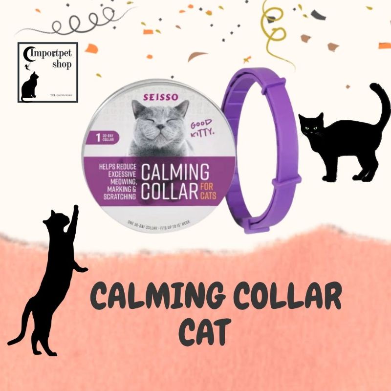 ภาพหน้าปกสินค้า(พร้อมส่งลองอ่านรีวิวก่อนนะคะ)  Calming Collar Cat  อันดับที่1 Amz USA  ลดภาวะแมวหมาเครียดแมวติดสัตว์แมวก้าวร้าว จากร้าน importpetshop99 บน Shopee