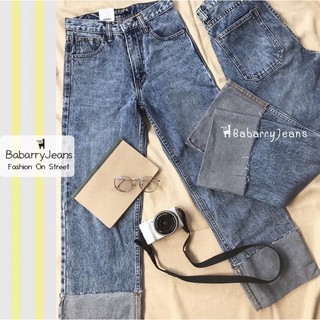 ภาพหน้าปกสินค้าBabarryJeans ยีนส์ทรงกระบอก วินเทจ เอวสูง ขาพับ ผ้ายีนส์ไม่ยืด สียีนส์ฟอก ที่เกี่ยวข้อง