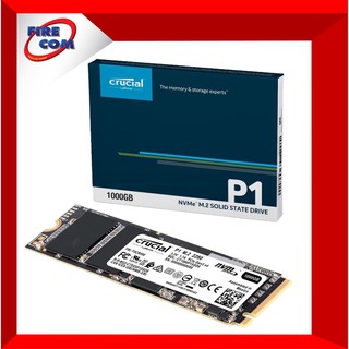 ฮาร์ดดิส SSD M.2 Crucial 1000Gb P1 NVMe PCIe 2280 M.2 (CT1000P1SSD8)สามารถออกใบกำกับภาษีได้