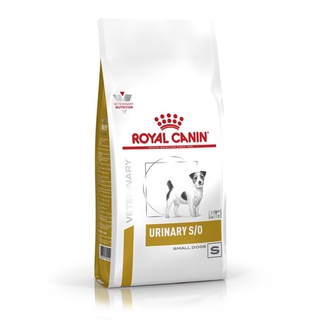 Royal Canin Urinary S/O Small Dog ขนาด 1.5 kg อาหารสุนัขพันธุ์เล็กสำหรับสุนัขมีปัญหากับทางเดินปัสสาวะ