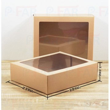 50-ใบ-แพ็ค-กล่องของขวัญ-กล่องอเนกประสงค์-no-8-ขนาด-23-x-28-x-7-5-cm-inh102